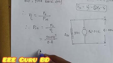 WZPDCO|| Assistant Engineer Recruitment Exam-2023|| Question Solution|| Part-02