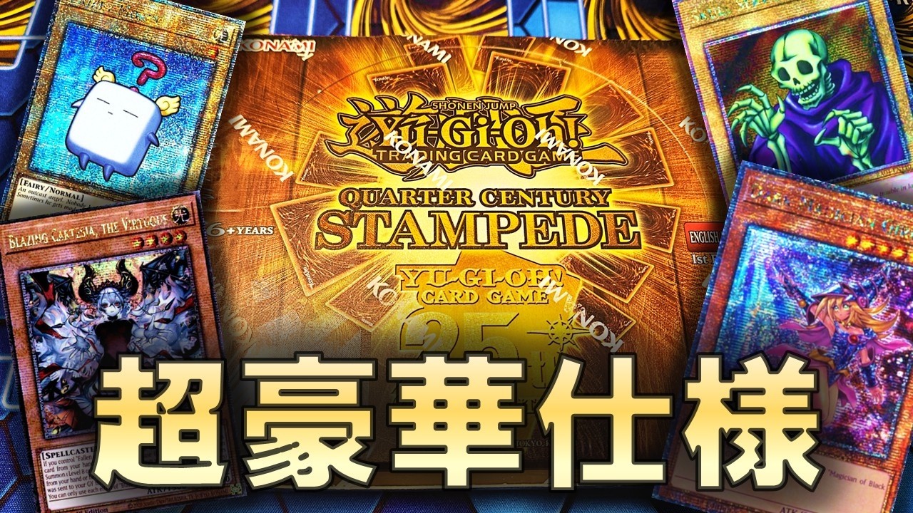 遊戯王 バラ売り (随時追加予定) 遊戯王カード 11枚セット バラ売り不可 - メルカリ