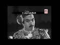 Uthama puthiran 1940    kali n  rathinam  c t  rajakantham comedy song  innaeram enna seithaai