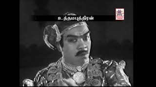 Uthama Puthiran 1940 --   Kali N  Rathinam & C T  Rajakantham Comedy Song  Innaeram Enna Seithaai