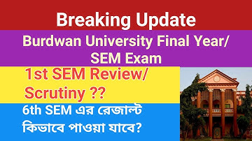 Burdwan University Notice : Review Notice| burdwan university: exam notice 2020