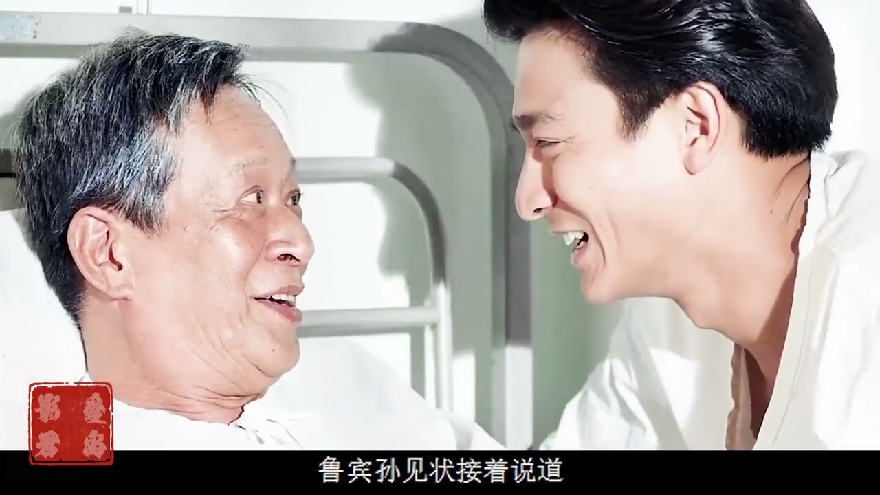 《至尊三十六计之偷天换日》时长四十三分钟，梁家辉真是太搞笑了#影视解说 #经典港片 #梁家辉 #刘德华 #热门