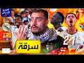 بيلينغهام لسد الأفواه وقصقصة الألسنة 