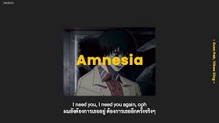 subthais Amnesia  Evan Pak Yihao Xing