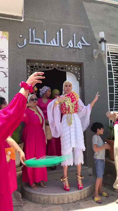 حمام عرسي 🩷 #حمام #عروس #تونس