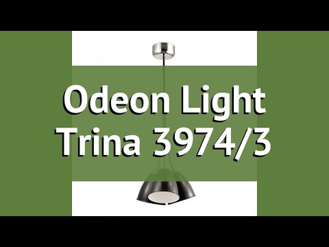 Люстра Odeon Light Trina 3974/3 обзор: светильник Odeon Light Trina 3974/3 180 Вт, где купить Люстра Odeon Light Trina 3974/3 обзор: светильник Odeon Light Trina 3974/3 180 Вт, где купить