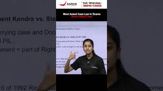 Most Asked Case Law in Exams | Doon Valley Case #environmentallaw #aashayeinjudiciary
