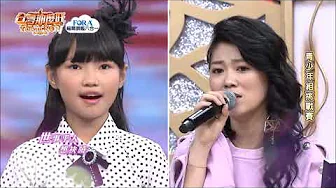 2020.02.01《台灣那麼旺》曹雅雯示範甲你攬牢牢 2020.02.01《台灣那麼旺》曹雅雯示範甲你攬牢牢