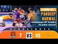 Pro kabaddi league 8 highlights eliminator 1  puneri paltan vs up yoddha
