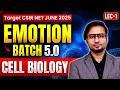 Cell Biology CSIR NET Life Science Lecture | Target CSIR NET June 2025 | Emotion Batch 5.0 | IFAS