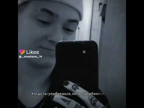 Кира Медведева пацанки 7