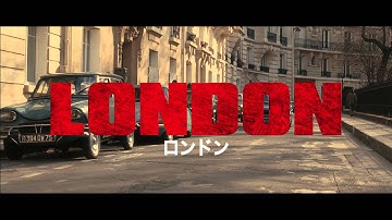 WeekendCinema vol.4【カルロス】予告