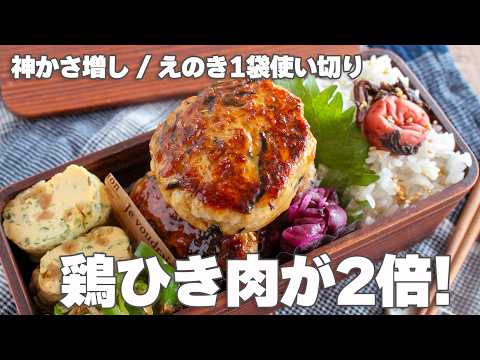 にぎりっ娘。nigiricco - YouTube