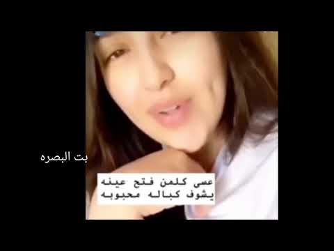 صباح الشوق والهفه حنوش الحسيني