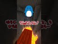最後まで行けたら最強！ #shorts #マインクラフト #ゆっくり実況