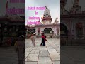 sawan ka mahina🌸🩵#haridwardairies #youtubeshorts #shorts #viral #minivlog