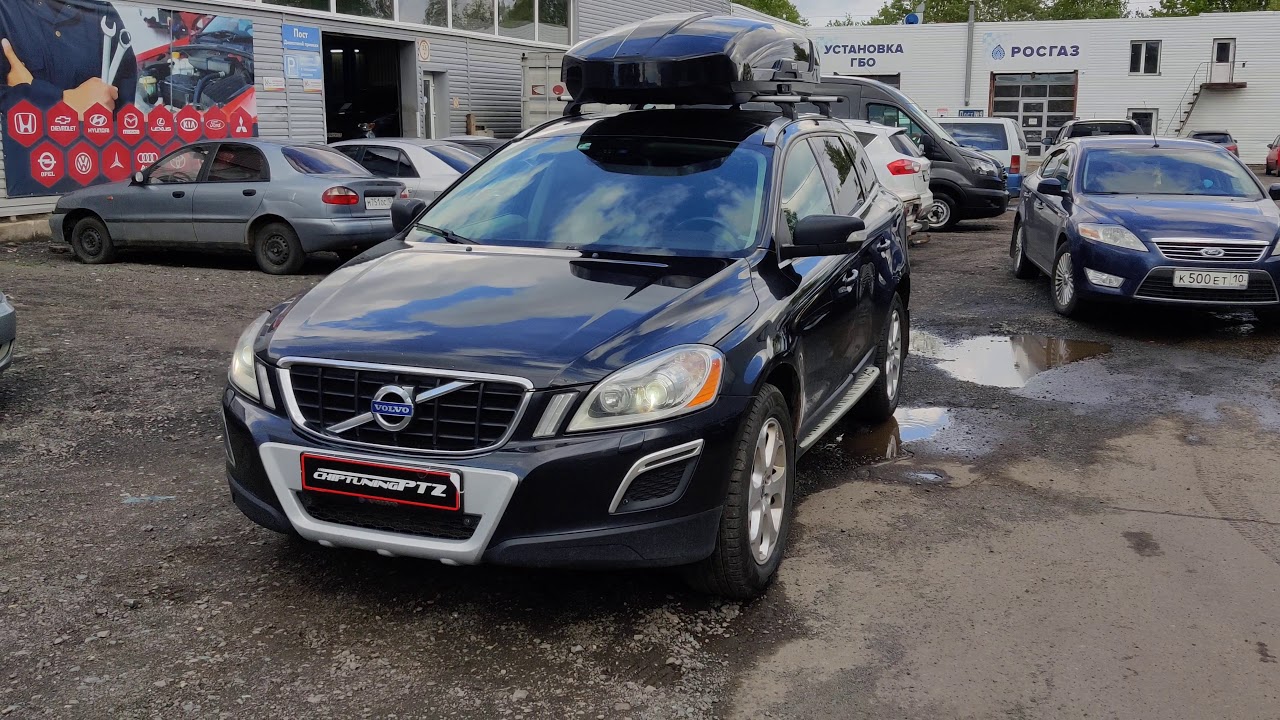 Чип тюнинг volvo xc90