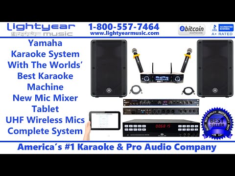 best-karaoke-machine-2020-new-custom-karaoke-system-|-lightyearmusic