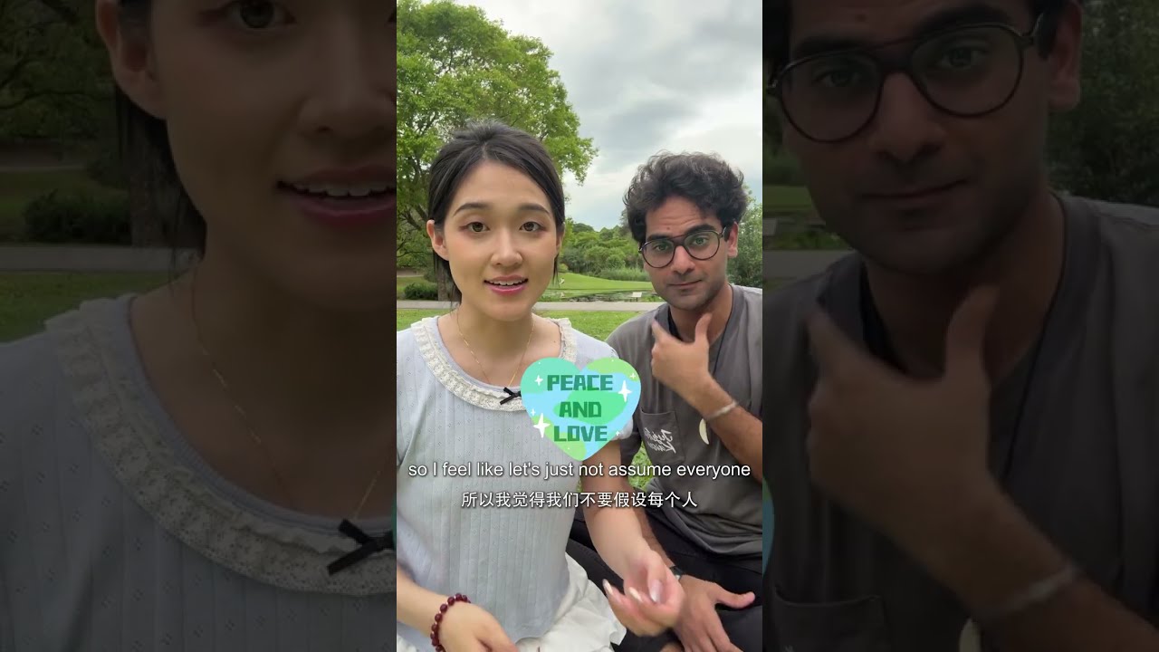 Китайско-индийская пара😜 Давайте разрушим стереотипы! 2-й раунд 