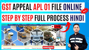 How to file appeal On GST portal full process in Hindi | file Appeal on GST portal against DRC 07