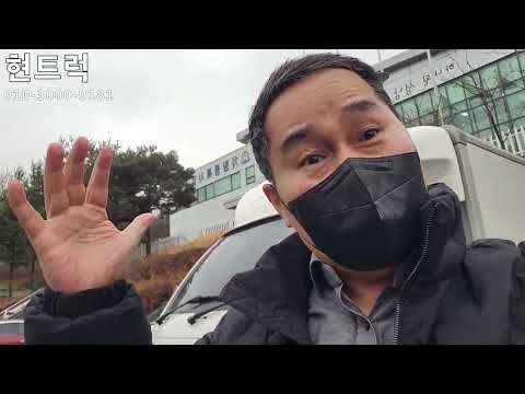 개인용달영업용넘버 거래가격 입니다 처음부터끝까지 책임을 다하는