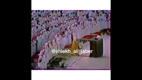 تلاوة الشيخ علي جابر من سورة المؤمنون