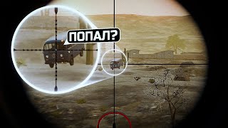 картинка: УДИВИТЕЛЬНО ДАЖЕ ДЛЯ МЕНЯ