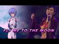 타카하시 요코(高橋洋子) 신세기 에반게리온 新世紀エヴァンゲリオン 엔딩곡 FLY ME TO THE MOON