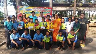 Sila5 บ้านสำนักขุนเณร ตำบลสำนักขุนเณร อำเภอดงเจริญ จังหวัดพิจิตร