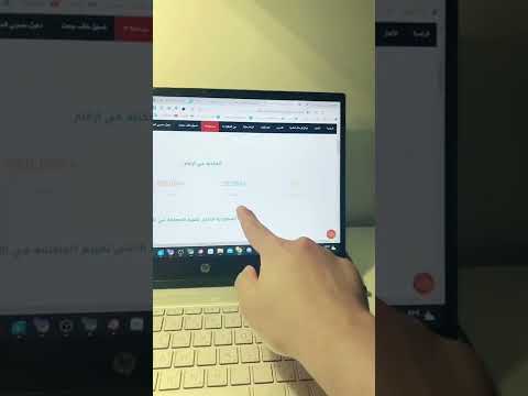 انصدمت انه في ناس ما تدري انه تقدر تقرا كل الكتب مجانا