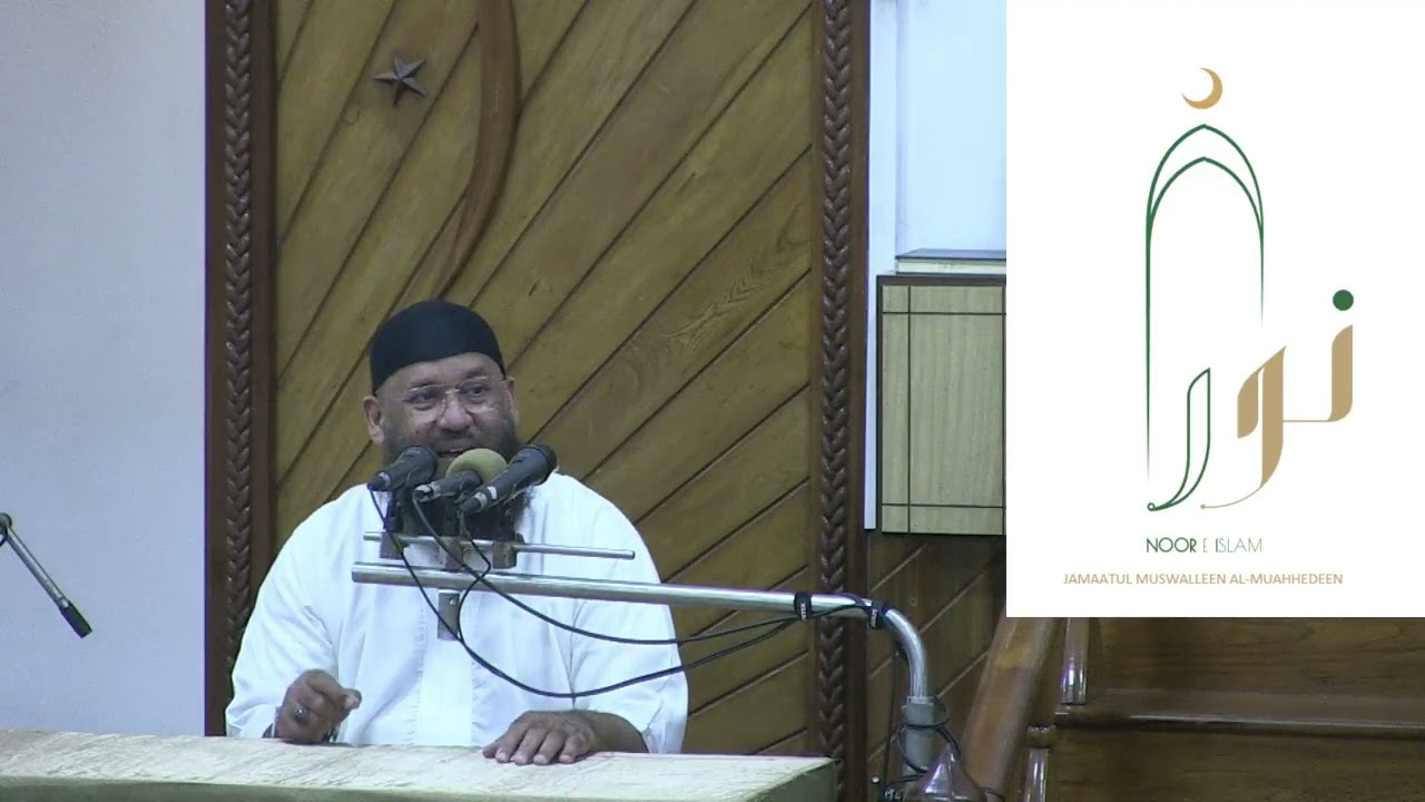 lesson 24 .11. 25 Roukya