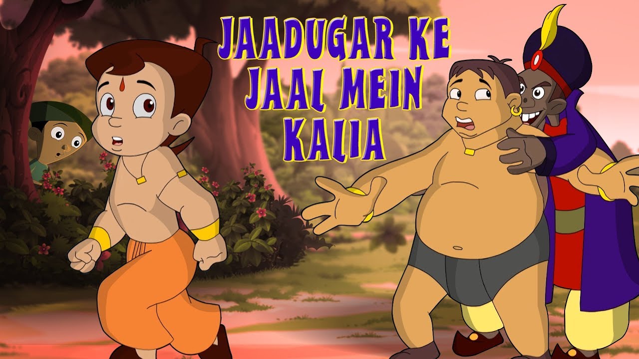 Chhota Bheem   Jaadugar ke Jaal mein Kalia  Hindi Cartoon for Kids