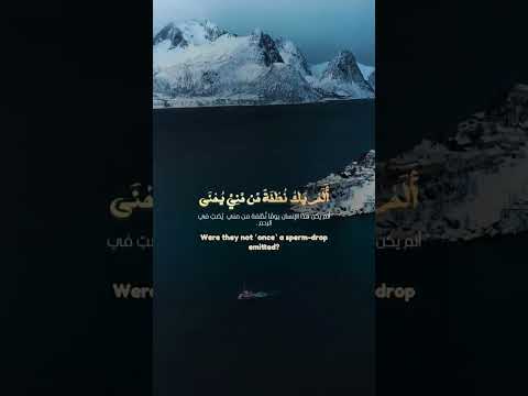 أولى لك فأولى ثم أولى لك فأولى