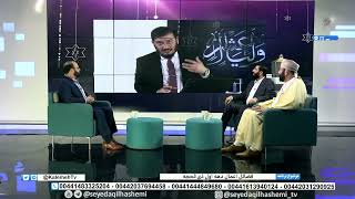 اعمالی که در دهه اول ماه ذی الحجه از پاداش مضاعف برخوردار هست