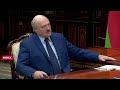 Лукашенко: Пресечь эту гадину надо раз и навсегда! Чтобы эта гидра голову у нас не подняла!