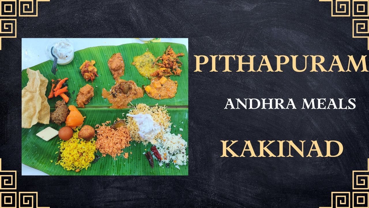 Pithapuram | Kakinada | Ep 01 - Vizag Travel Series