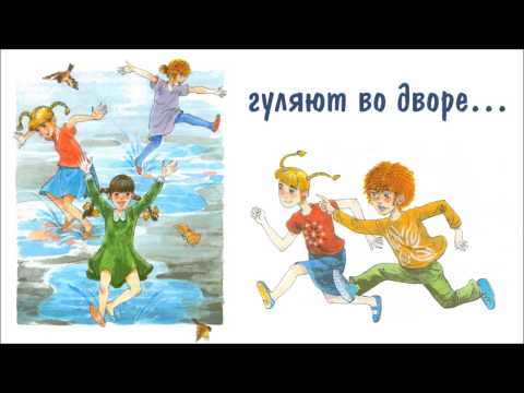 Буктрейлер по книге Ирины Пивоваровой "О чем думает моя голова?"
