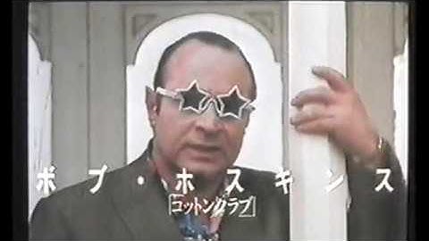 『モナリザ』日本版劇場予告編