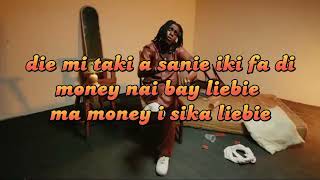 Maadnbadpsy2361 Maadnbadpsycho-Yoloenjoy3Officiële Lyrics