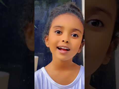 1 2 ኢየሱስ እውነት Protestant Mezmur መዝሙር Protestant Ethiopiamusic Orthodox Johnhope09