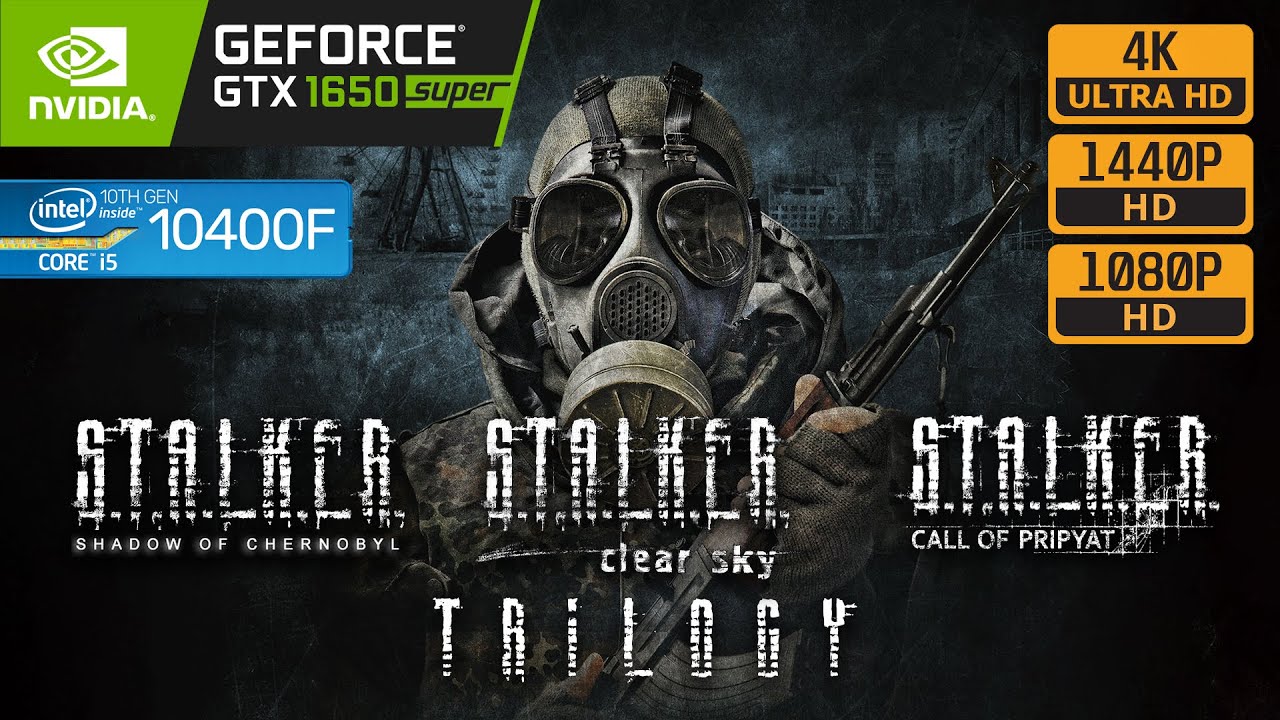 S.T.A.L.K.E.R. трилогия (2007-2009) Cover. Stalker trilogy ps4