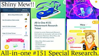 Pokémon Go Shiny Mew, 'All-in-One #151' Masterwork Research guide