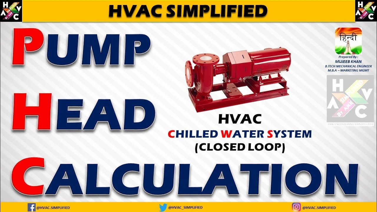 Pump Head Calculation HVAC Chilled Water System YouTube