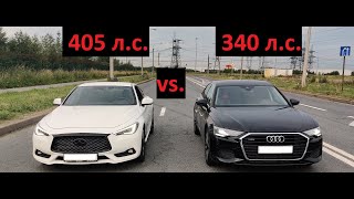 Audi A6 C8 55 TFSI vs. Infiniti Q60s