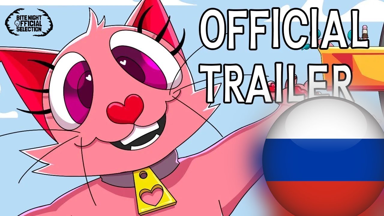 КРАСОТКА КИТТИ - ОФИЦИАЛЬНЫЙ ТРЕЙЛЕР - YouTube