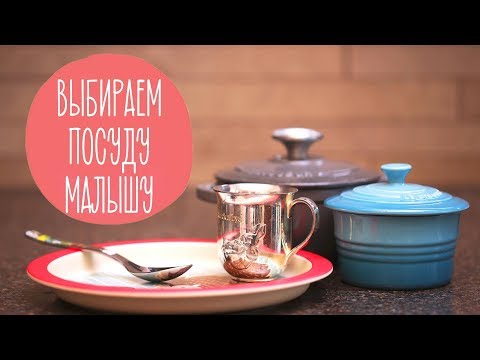 Giveaway! В какой