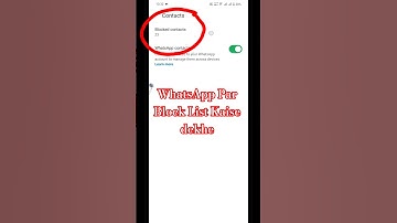WhatsApp par block list kaise dekhe 😱 How to see block list on whatsapp 2025 | #shorts