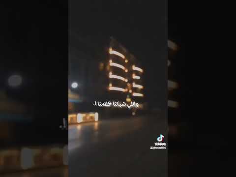 ده حبيبي عبد الحليم حالات واتس اب