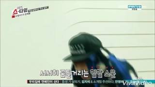 Baekhyun Vs Chanyeol Rap