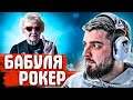 HARD PLAY РЕАКЦИЯ АКАДЕМИЯ СМЕХА ЛУЧШИЕ ПРИКОЛЫ ДЕКАБРЬ 2021 #178